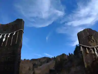 高龍神社(新潟県)