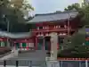 八坂神社(祇園さん)(京都府)