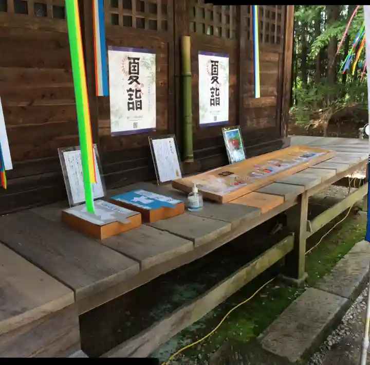 滑川神社 - 仕事と子どもの守り神のその他建物