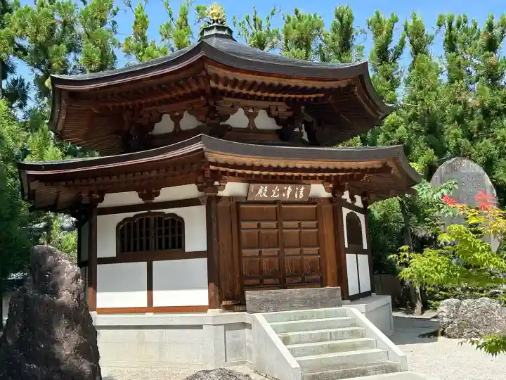 慈雲寺(長野県)