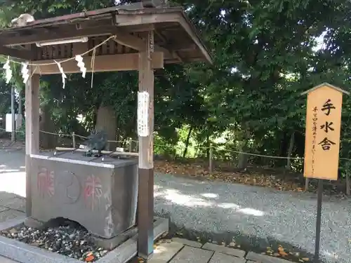 星川杉山神社の手水舎
