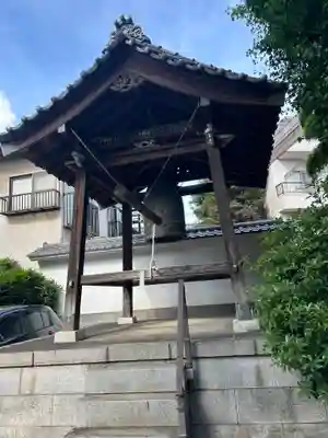 西光院(東京都)