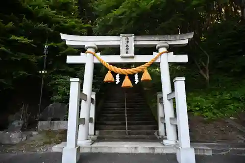 木幡山隠津島神社(二本松市)(福島県)