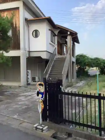 松徳院のその他建物