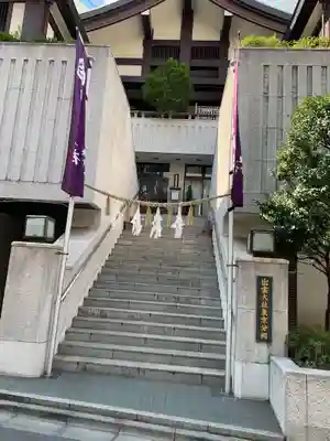 出雲大社東京分祠の山門・神門