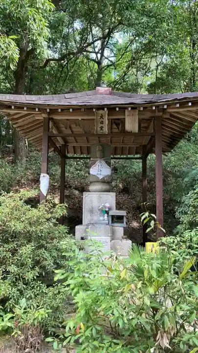 神恵院(香川県)
