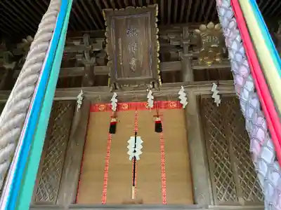 舟津神社(福井県)