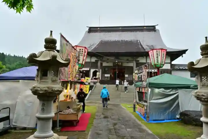 妙高寺(新潟県)