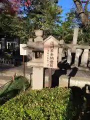 松陰神社(東京都)