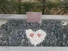 伊和志津神社(兵庫県)