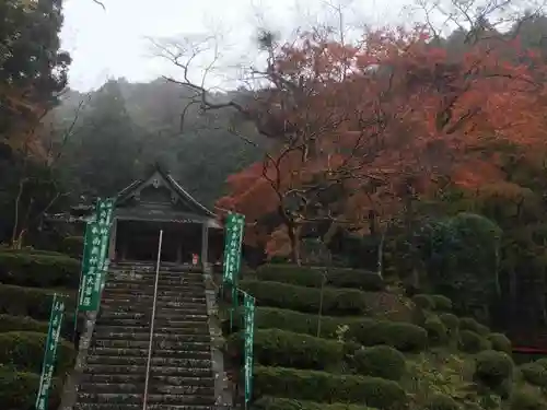 飯福田寺のその他建物