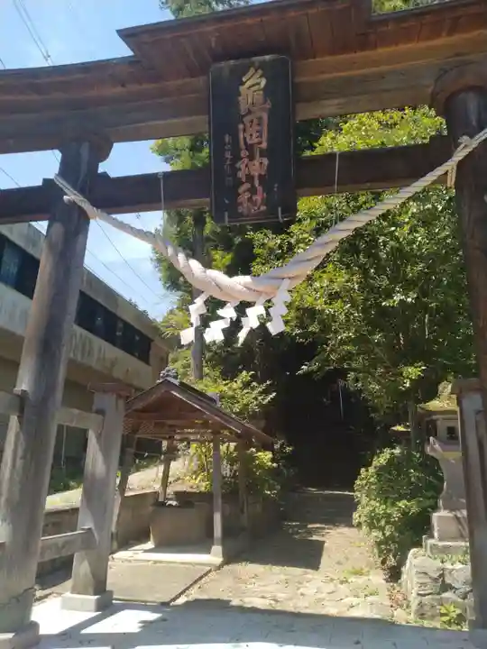 亀岡神社(福島県)
