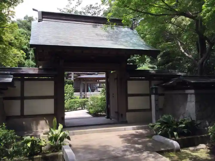 光長寺の山門・神門