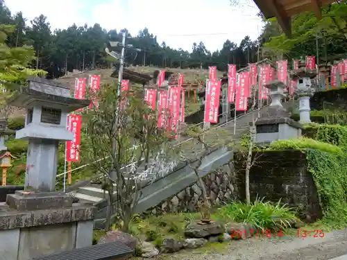 金剛山瑞峯寺(金剛不動尊) (栃木県)