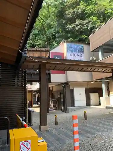 玉簾神社のその他建物