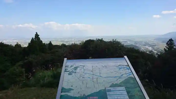 美濃國一宮 南宮大社(岐阜県)