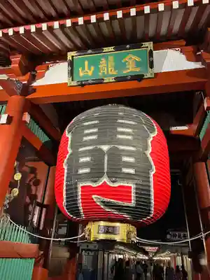 浅草寺(東京都)