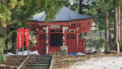 天地金神社（羽黒山神社前宮）(山形県)