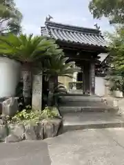 安楽院(岡山県)