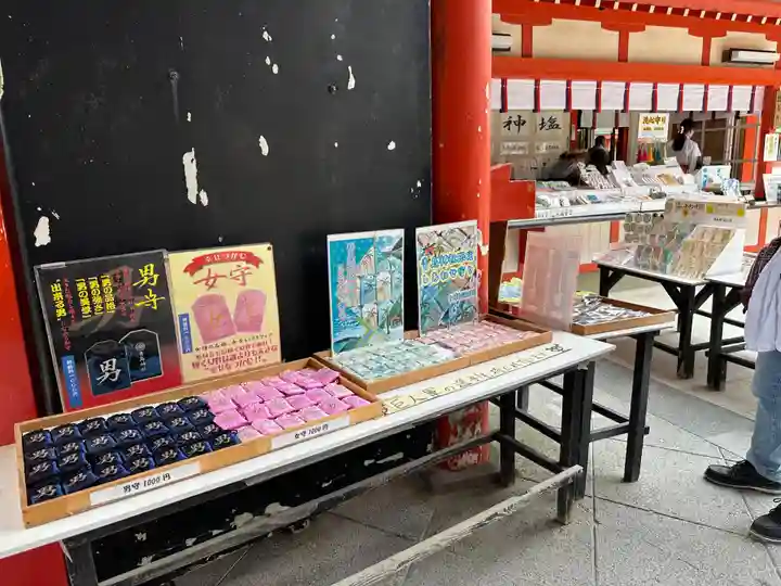 青島神社(青島神宮)(宮崎県)