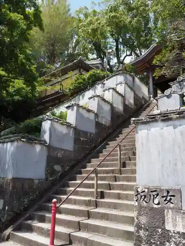 薬王寺のその他建物