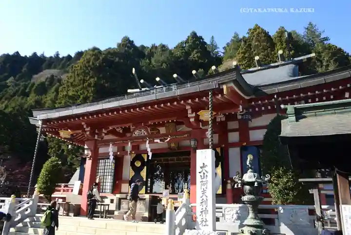 大山阿夫利神社(神奈川県)