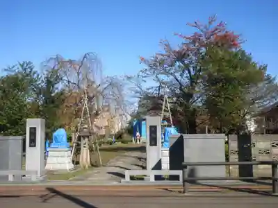 法泉寺(山形県)