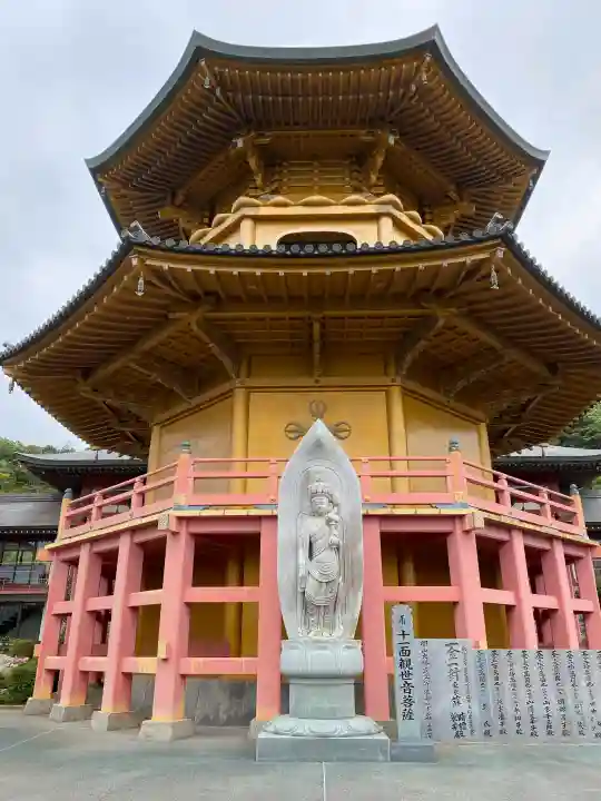 満願寺の{uncategorized: "未分類", other: "その他", undefined: "問題あり", building: "その他建物", grave: "お墓", sacred_gate: "鳥居", guardian: "狛犬", statue: "像", buddha: "仏像", history: "歴史", nature: "自然", garden: "庭園", animal: "動物", pagoda: "塔", temizu: "手水舎", mountain_gate: "山門・神門", sanctuary: "本殿・本堂", subordinate: "末社・摂社", art: "芸術", scenery: "景色", jizo: "地蔵", ema: "絵馬", goshuin: "御朱印", omikuji: "おみくじ", items: "授与品その他", amulet: "お守り", goshuincho: "御朱印帳", eats: "食事", festival: "お祭り", votive_dance: "神楽", shichigosan: "七五三参", wedding: "結婚式", experience: "体験その他", initially: "初詣", around: "周辺", anti_infection: "感染症対策"}