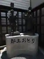 日吉神社(岐阜県)