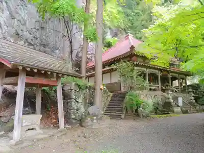 不動寺(群馬県)