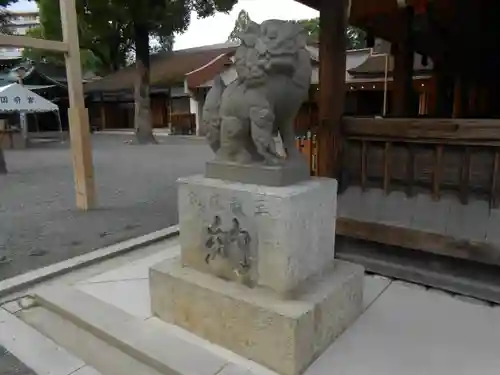 尾張大國霊神社（国府宮）の狛犬