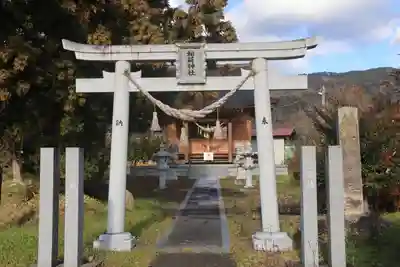 稲荷神社の鳥居