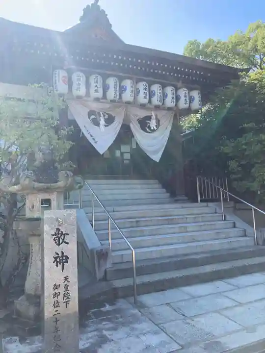 旭山神社(広島県)