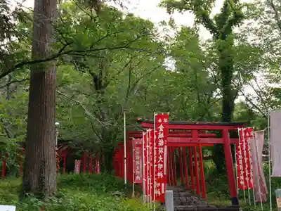 岩水寺(静岡県)