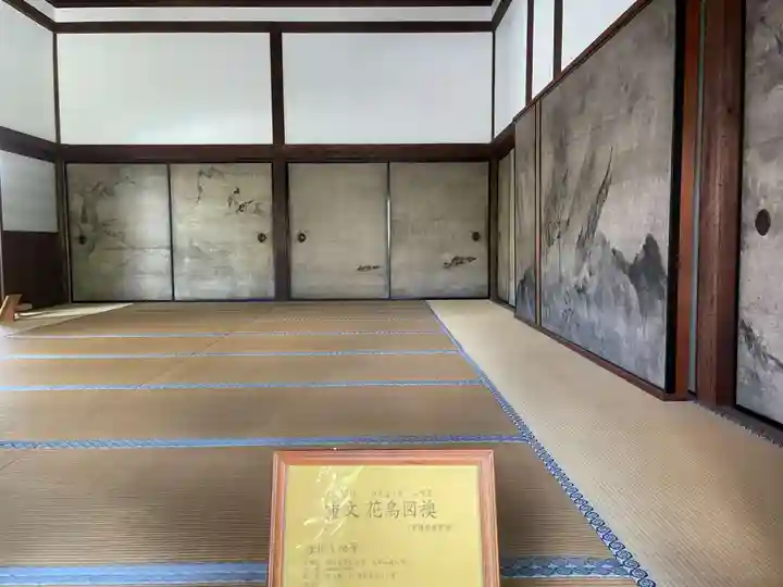 建仁寺(建仁禅寺)(京都府)