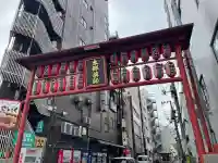 本郷薬師堂の{uncategorized: "未分類", other: "その他", undefined: "問題あり", building: "その他建物", grave: "お墓", sacred_gate: "鳥居", guardian: "狛犬", statue: "像", buddha: "仏像", history: "歴史", nature: "自然", garden: "庭園", animal: "動物", pagoda: "塔", temizu: "手水舎", mountain_gate: "山門・神門", sanctuary: "本殿・本堂", subordinate: "末社・摂社", art: "芸術", scenery: "景色", jizo: "地蔵", ema: "絵馬", goshuin: "御朱印", omikuji: "おみくじ", items: "授与品その他", amulet: "お守り", goshuincho: "御朱印帳", eats: "食事", festival: "お祭り", votive_dance: "神楽", shichigosan: "七五三参", wedding: "結婚式", experience: "体験その他", initially: "初詣", around: "周辺", anti_infection: "感染症対策"}