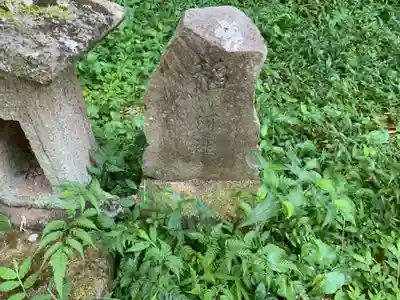 八幡神社の末社・摂社