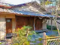 高浜庵のその他建物