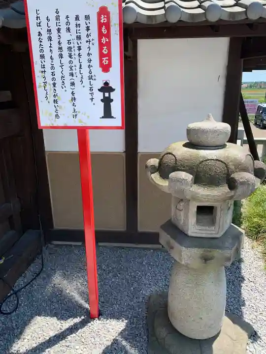 埼玉厄除け開運大師・龍泉寺(切り絵御朱印発祥の寺)(埼玉県)