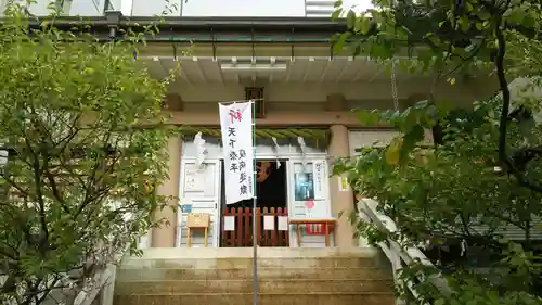 静岡天満宮の本殿・本堂