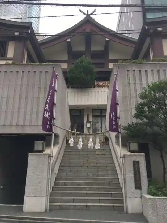 出雲大社東京分祠のその他建物