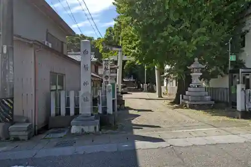 南宮御旅神社のその他建物