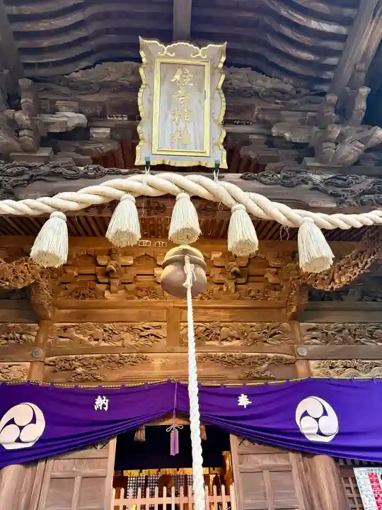 住吉神社の{uncategorized: "未分類", other: "その他", undefined: "問題あり", building: "その他建物", grave: "お墓", sacred_gate: "鳥居", guardian: "狛犬", statue: "像", buddha: "仏像", history: "歴史", nature: "自然", garden: "庭園", animal: "動物", pagoda: "塔", temizu: "手水舎", mountain_gate: "山門・神門", sanctuary: "本殿・本堂", subordinate: "末社・摂社", art: "芸術", scenery: "景色", jizo: "地蔵", ema: "絵馬", goshuin: "御朱印", omikuji: "おみくじ", items: "授与品その他", amulet: "お守り", goshuincho: "御朱印帳", eats: "食事", festival: "お祭り", votive_dance: "神楽", shichigosan: "七五三参", wedding: "結婚式", experience: "体験その他", initially: "初詣", around: "周辺", anti_infection: "感染症対策"}