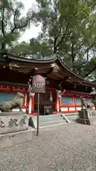 杭全神社(大阪府)