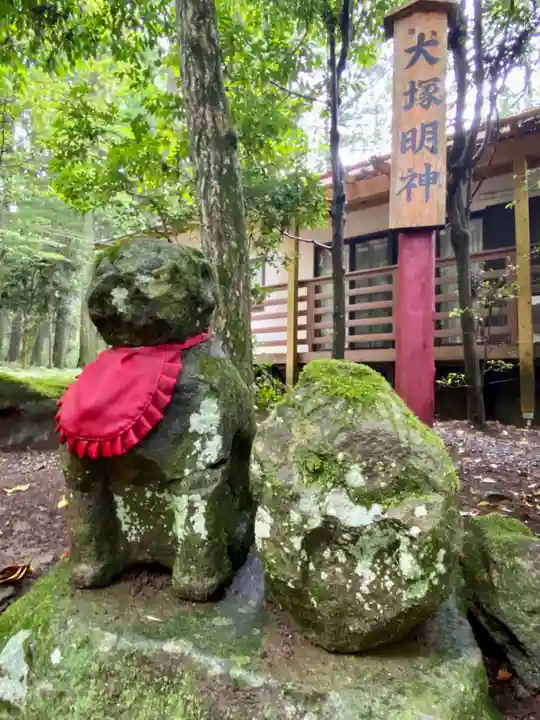 駒形神社(箱根神社摂社)(神奈川県)
