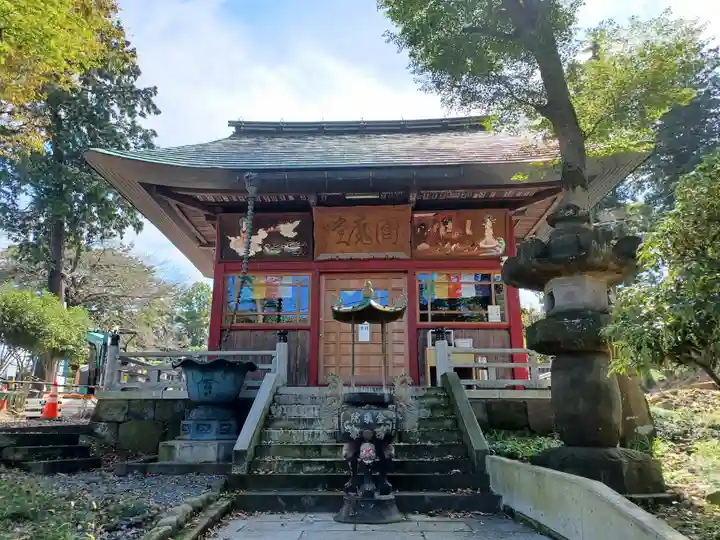 金乗院放光寺(埼玉県)