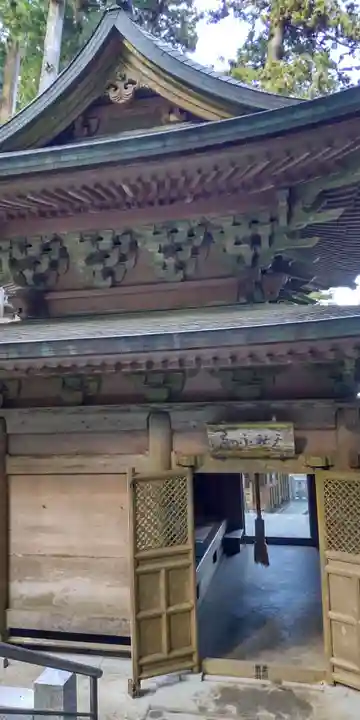 最乗寺(道了尊)(神奈川県)