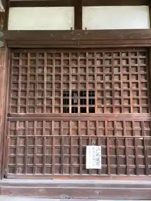 東北院(京都府)