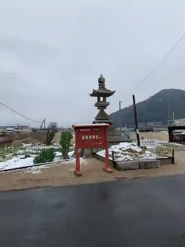 吉備津神社の建物その他