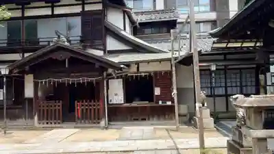松山神社(愛知県)